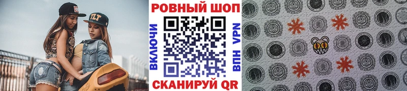 Гашиш Ардон