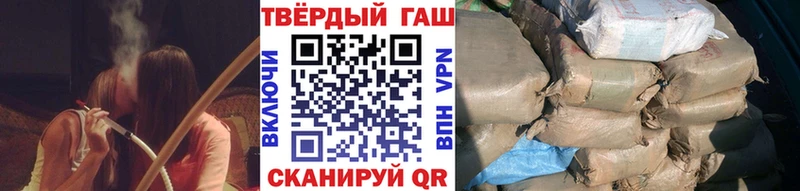 Купить АМФ  МЕФ  COCAIN  ГАШИШ  Каннабис  А ПВП  Ардон