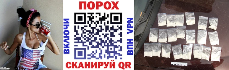 Купить где  Ардон  АМФ Розовый 