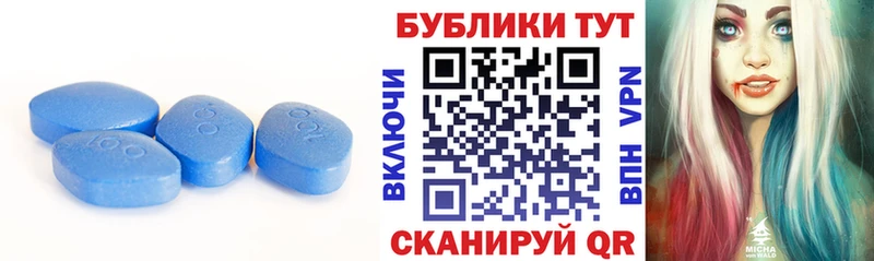 Экстази TESLA  Купить где  Ардон 