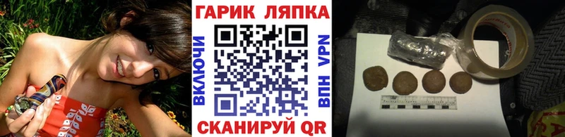 Купить закладки  Ардон  ГАШИШ 40% ТГК 