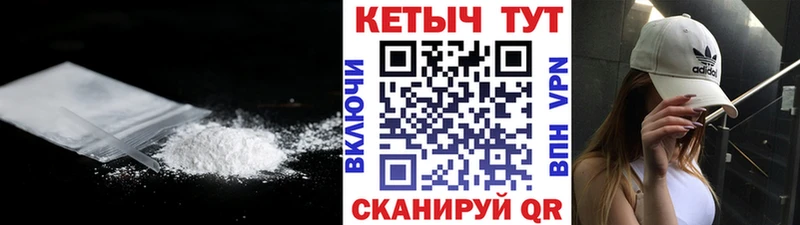 Купить где  Ардон  Кетамин VHQ 