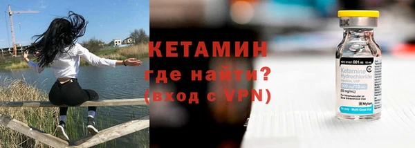 соль курить ск Зеленокумск