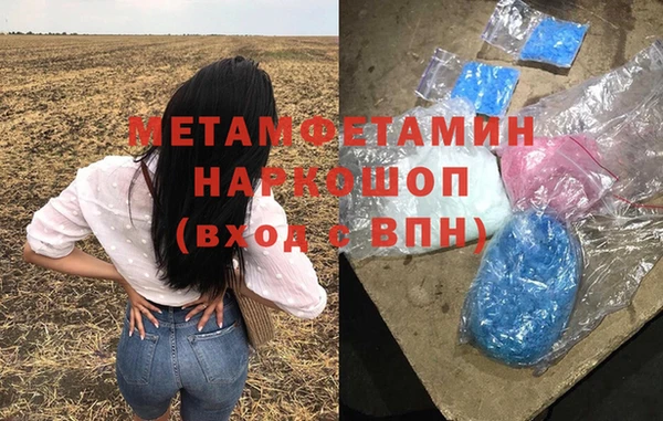 jwh Зеленодольск