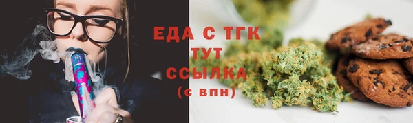 jwh Зеленодольск