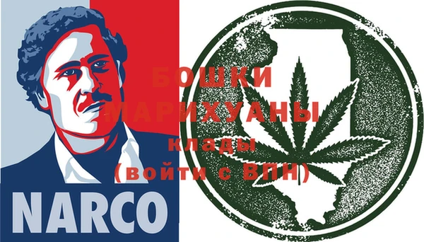 эйфоретик Зерноград