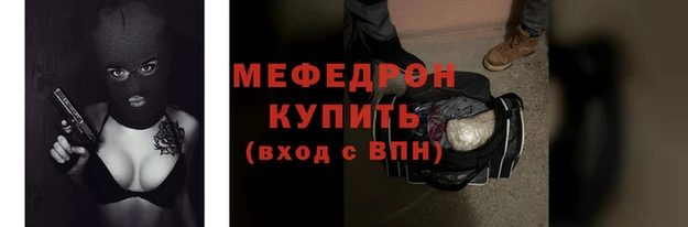 jwh Зеленодольск