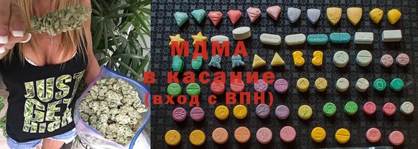jwh Зеленодольск