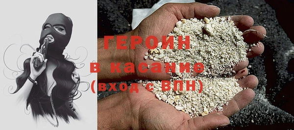 jwh Зеленодольск
