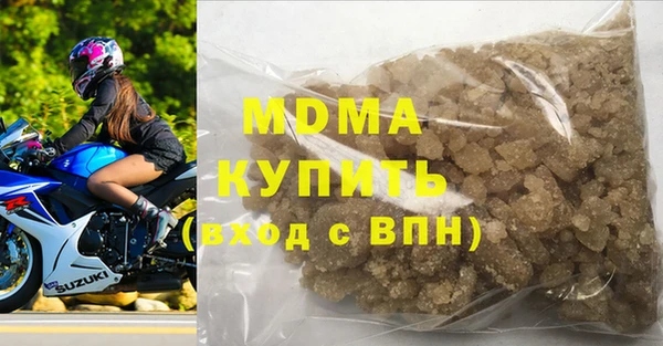 jwh Зеленодольск