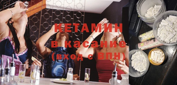 jwh Зеленодольск