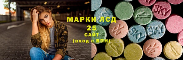 марихуана Надым