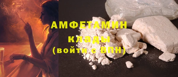 jwh Зеленодольск