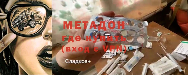 PSILOCYBIN Наволоки