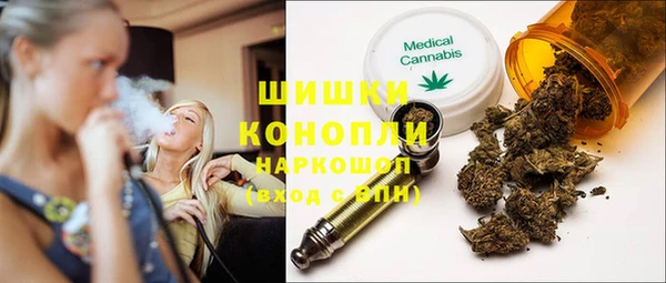 эйфоретик Зерноград