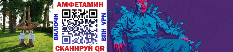 Купить  Ардон  МЕТАМФЕТАМИН витя 