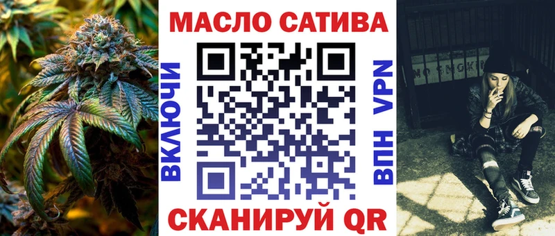 Дистиллят ТГК вейп с тгк  Купить  Ардон 